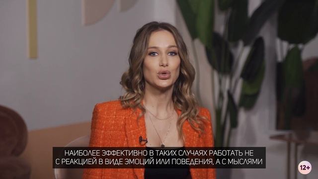 Почему муж и жена не слышат и не понимают друг друга? Главная причина недопонимания в паре