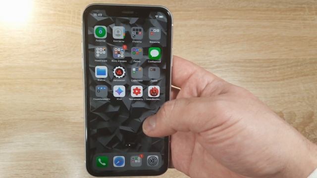 iphone xr в 2020 году | актуальность iphone xr в 2020 смотреть онлайн