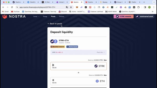 Starknet airdrop 2 инструкция | Участвуем в новой кампании Starknet DeFi Spring с пулом 40 млн STRK