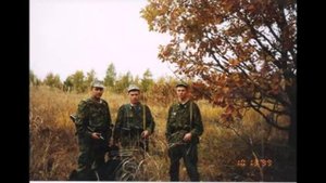 Пограничная застава 10 Утиная 1997-1999 г.