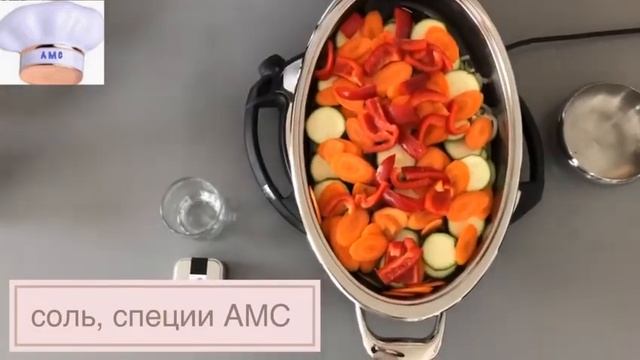 Форель с овощами.