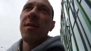 Левая нога!