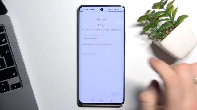 Как войти в Google аккаунт телефона Honor 50