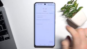 Как войти в Google аккаунт телефона Honor 50