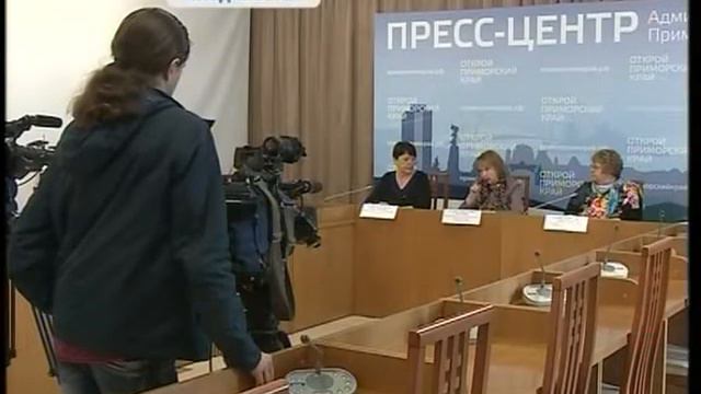 Органам ЗАГС России исполняется 100 лет смотреть онлайн