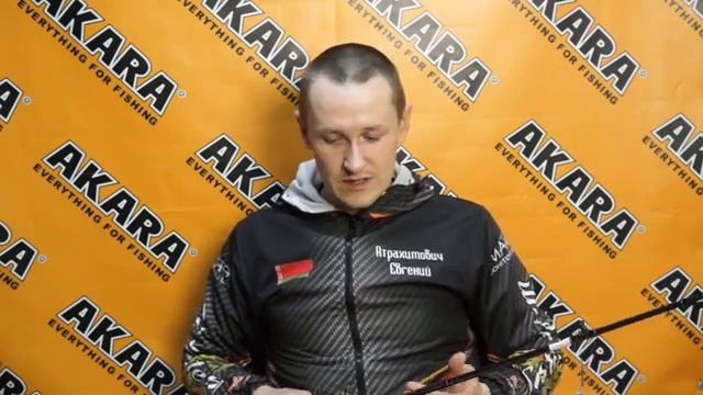 Отличный кастинговый спиннинг AKARA TEURI Cast