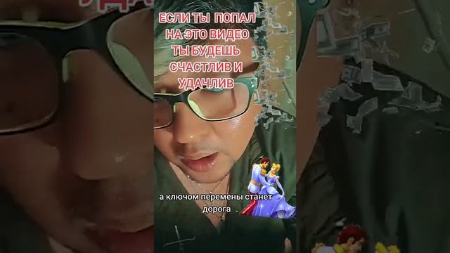 ЦЫГАНСКОЕ ГАДАНИЕ 100%#tarot #таро #гадание #tarotcards смотреть онлайн