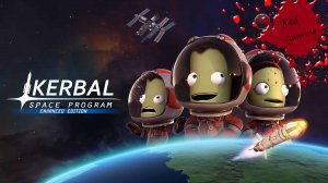 Kerbal Space Program - часть 5 TrovoStream