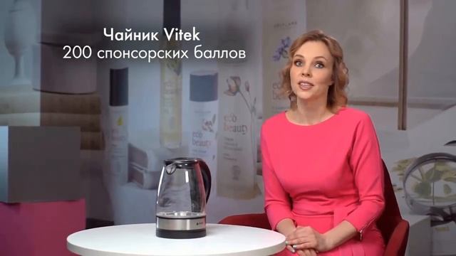 "Все готово к твоему успеху"  (рекрутинговая кампания с 21.03 по 0106) смотреть онлайн