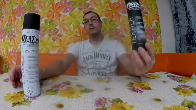 правда или нет "NANOREFLECTOR" смотреть онлайн