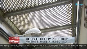 Почему «Кресты» называют самой уютной тюрьмой. Интервью с начальником СИЗО