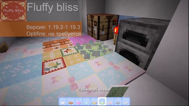 Топ 5 новогодних ресурспаков для Майнкрафта | Вокруг Майнкрафта | Ресурспаки