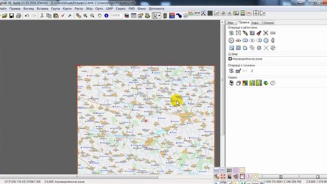 Ортотрансформація растрового зображення в Digitals смотреть онлайн