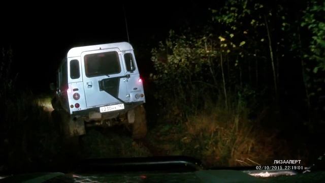 Два дефендера на поиске. смотреть онлайн