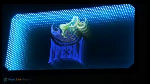 Вывеска с эффектом бесконечности Infinity