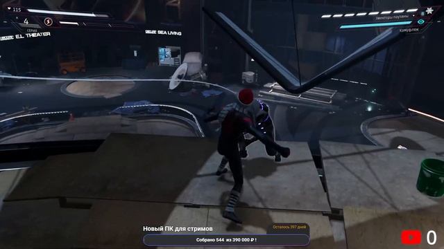 SPIDER-MAN: MILES MORALES | #4 смотреть онлайн