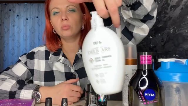 Распаковка Распаковок ?... OZON / Ну и так по мелочи ? смотреть онлайн