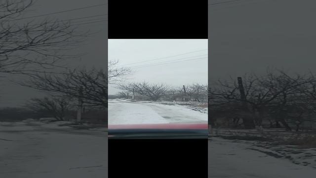 Луганск область