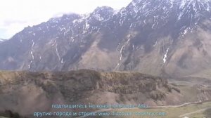 Грузия; Казбеги (Степанцминда); Троицкая церковь Гергети