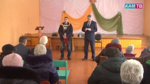 Сход граждан в селе Анучино