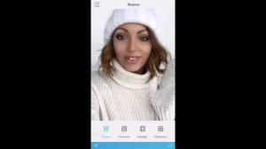 Ксюша   Как отфотошопить фото с телефона