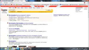 Статистика запросов Wordstat Yandex. Как проверить нишу в Wordstat Yandex через статистику запросов