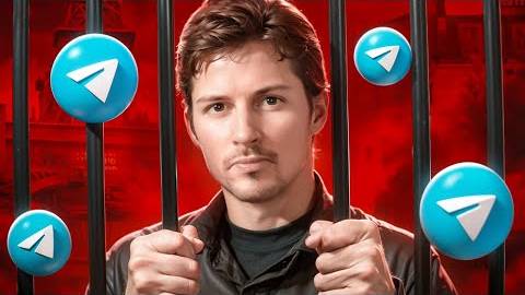 ПАВЛА ДУРОВА АРЕСТОВАЛИ смотреть онлайн