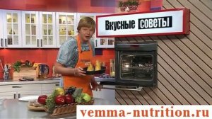 Запеченная груша с шоколадом. А. Григорьев-Аполлонов