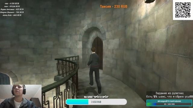 Проходим все игры про Гарри Поттера. Орден Феникса смотреть онлайн