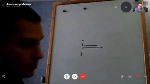 А.Мишин 09дек2018 Геометрия съёма.mp4