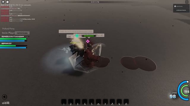 Silver Soul (Blood Samurai 2 ROBLOX) смотреть онлайн