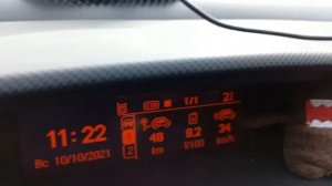 Мнгновенный расход 95 бензина Peugeot 408 при скорости 90-100 км/ч