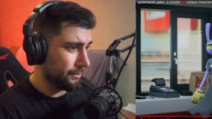 ЦИФРОВОЙ ЦИРК - 2 СЕРИЯ? ❤️ НОВЫЕ ПРИКЛЮЧЕНИЯ, ПЕРСОНАЖИ И 10 СЕРИЙ Amazing Digital Circus | РЕАКЦИ