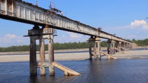 Самый опасный мост в России