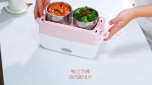 Bear Electric Lunch Box