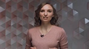 19. Особенности организации общения и взаимодействия с родственниками