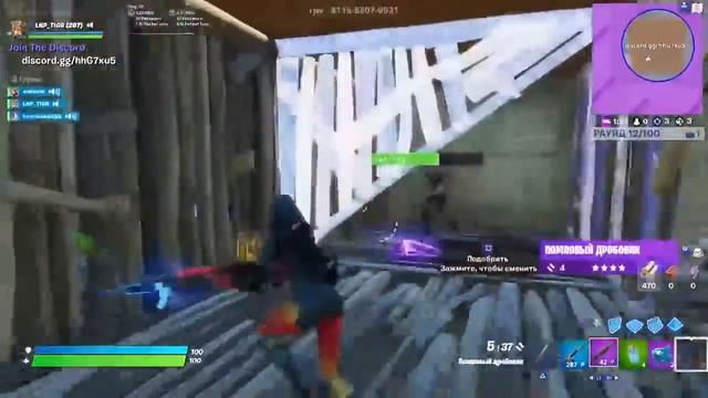 1v1!Битва сетов в фортнайт,арена,боксы! смотреть онлайн