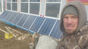 Solar Power System for Home/On a Budget