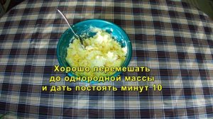 Сырники творожные с кукурузной мукой