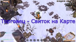 Albion online: Актуальность Фракций или Как заработать не собирая ?
