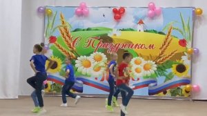 «Счастье» - детский танец. МБУ ДО «Дондуковская ДШИ» .