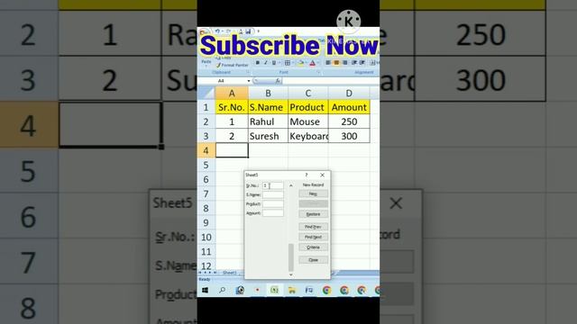 MS Excel me Data entry ko Form ki tarah bhare, GS online Process by vikash Sir