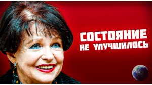 Фатеева рассказала о тяжелой болезни!