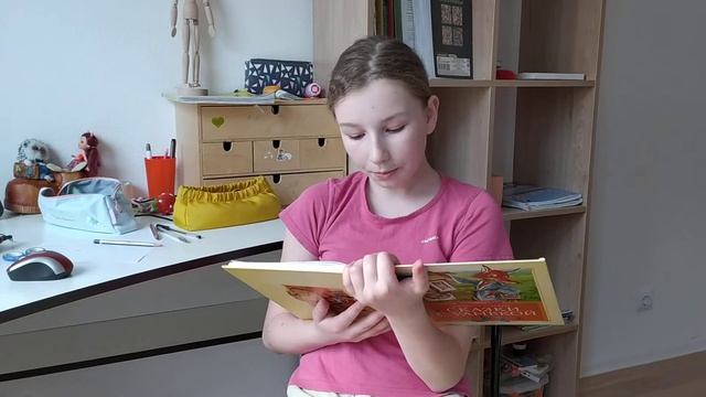 Читаем сказку Дж. Родари - Добрый волшебник смотреть онлайн