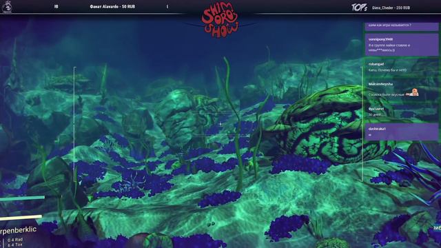 No Man's Sky - ЗАХВАТ КОРАБЛЕЙ! - ЛАМПОВЫЙ СТРИМ! #2