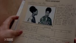 Ты вспомни о нём.