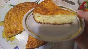 СВЕКРОВЬ НАУЧИЛА!К ЗАВТРАКУ ИЛИ УЖИНУ ПОЛЕЗНО И ВКУСНО!ЗАПЕКАНКА ТВОРОЖНАЯ ПРОСТАЯ И СУПЕР ВКУСНАЯ