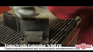 Ручная дуговая сварка: Электрод для наплавки EutecTrode EutecDur N 6070