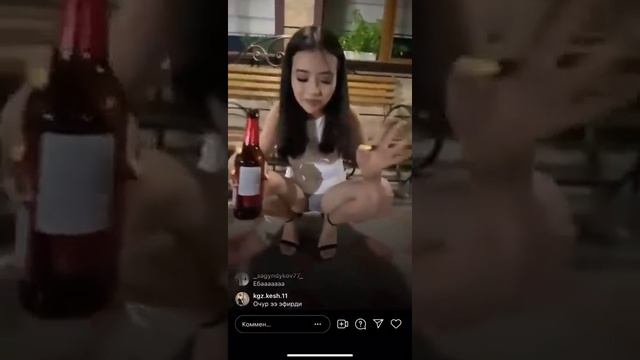 Ажара Алишеровна блогер прямой эфир часть 1 смотреть онлайн