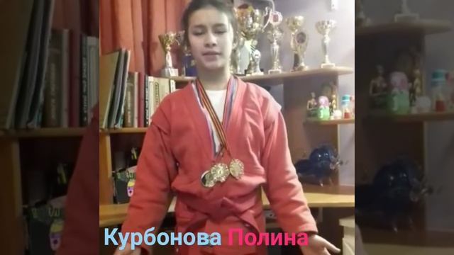 видео поздравление
